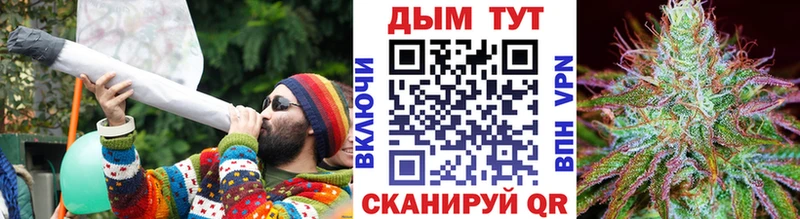 Как найти закладки Можайск Амфетамин МЕТАМФЕТАМИН Меф мяу мяу Гашиш МАРИХУАНА