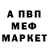 Канабис OG Kush Andec Key