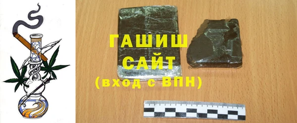 MDMA Богородск