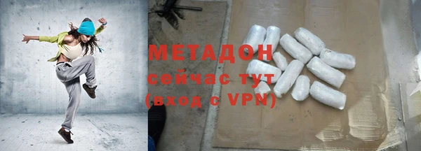 соль курить ск Богданович