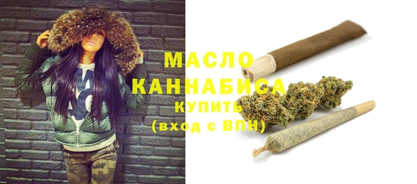 меф Россошь