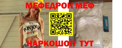 кокаин премиум Изобильный