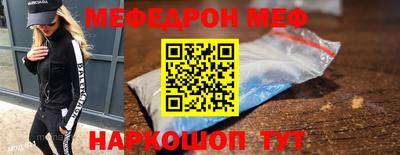 кокаин премиум Изобильный
