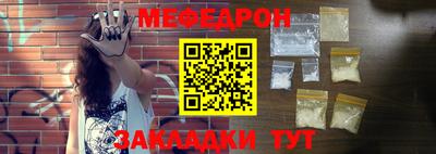 кокаин премиум Изобильный