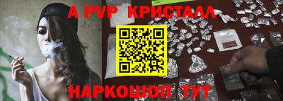 марки lsd Ирбит
