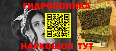 марки lsd Ирбит