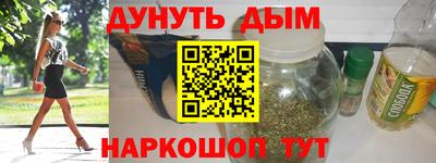 марки lsd Ирбит