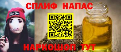 марки lsd Ирбит