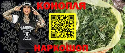 марки lsd Ирбит