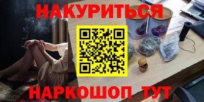 mdma Татарск
