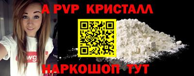 марки lsd Ирбит