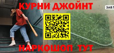 кокаин премиум Изобильный