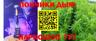 кокаин премиум Изобильный