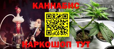 кокаин премиум Ипатово