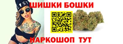 кокаин премиум Ипатово