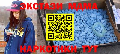 кокаин премиум Изобильный