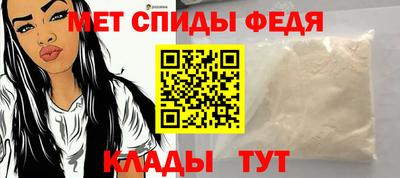 скорость Заволжье