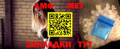 кокаин премиум Ипатово
