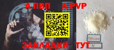 кокаин премиум Изобильный