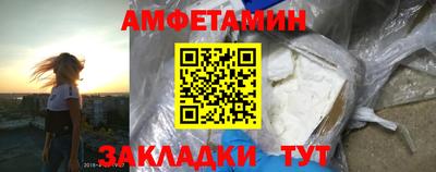 марки lsd Ирбит