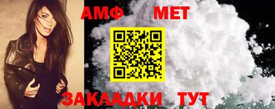кокаин премиум Ипатово