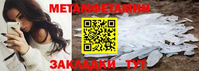 кокаин премиум Изобильный