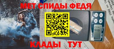кокаин премиум Ипатово