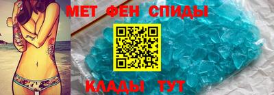 кокаин премиум Ипатово