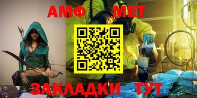 марки lsd Ирбит