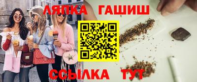 марки lsd Ирбит