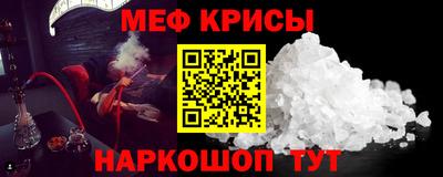 марки lsd Ирбит