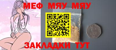 марки lsd Ирбит