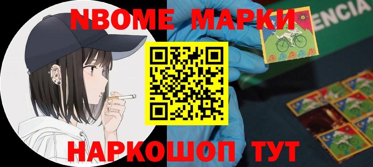 ЛСД экстази кислота Можайск